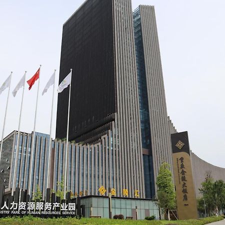 Jinling Grand Hotel Чунцин Экстерьер фото